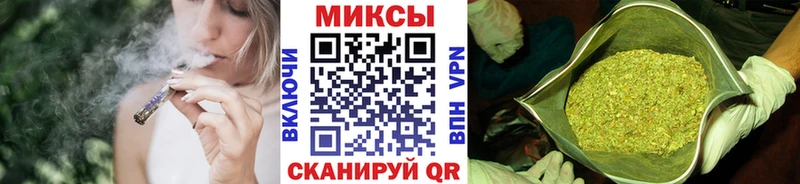 Бутират BDO  Новомичуринск 