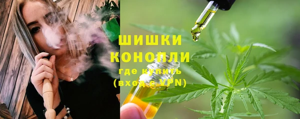jwh Новокубанск
