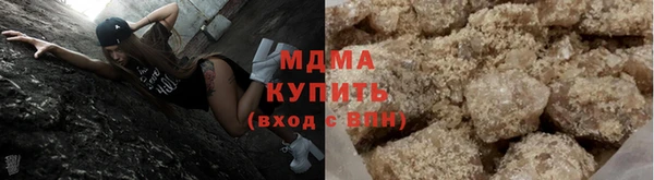 спайс Вязьма