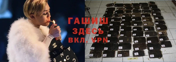 гидропоника Новозыбков