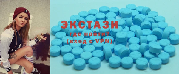 мефедрон VHQ Нефтегорск
