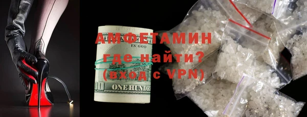 PSILOCYBIN Надым