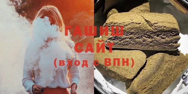гидропоника Новозыбков