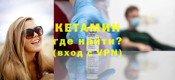мефедрон VHQ Нефтегорск