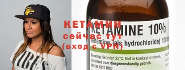MDMA Новодвинск