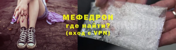 гидропоника Новозыбков