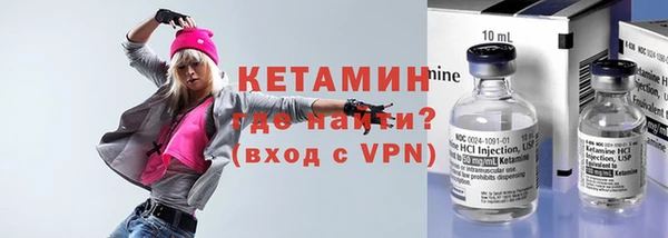мефедрон VHQ Нефтегорск