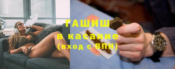 MDMA Новодвинск