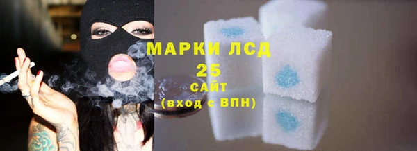прущая мука Нефтекумск