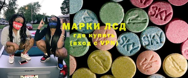 прущая мука Наволоки