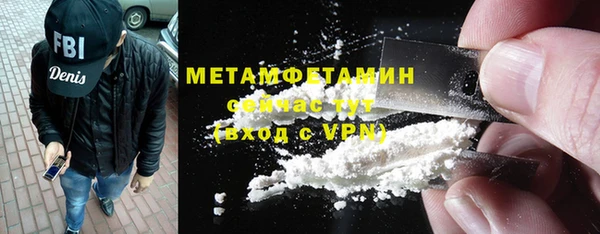 MDMA Новодвинск