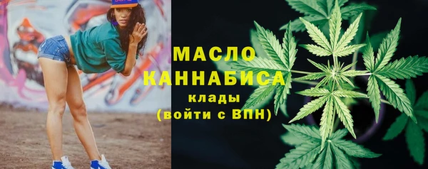 таблы Вязники