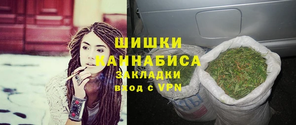 мефедрон VHQ Нефтегорск