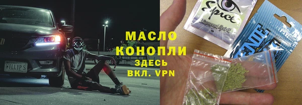 прущая мука Наволоки
