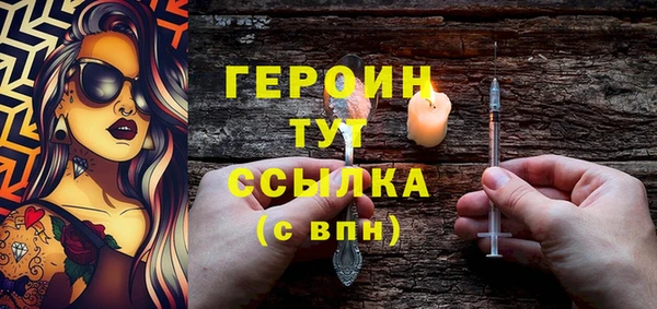прущая мука Нефтекумск